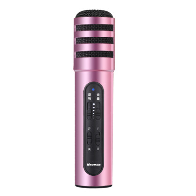 

Newman (Newmine) MC01 mobile phone microphone universal K singing it YY anchor K song live condenser microphone special microphone Apple Andrews general rose gold