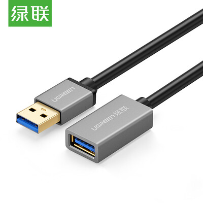 

Green UGREEN USB30 extended line male to female USB data cable access hard disk U disk keyboard mouse USB aluminum shell extension cord 2 meters black 10497
