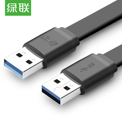 

Green UGREEN high-speed USB30 data line male to public double-headed mobile hard disk box data cable notebook radiator cable flat wire 2 m 10805