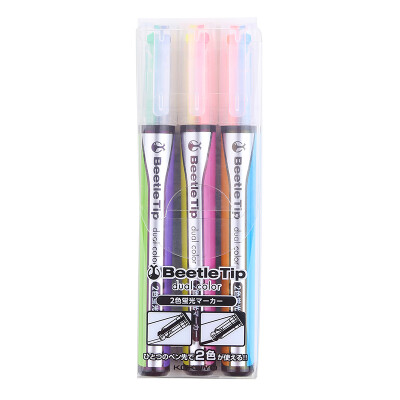 

KOKUYO) Japan imported two-color beetle double-headed highlighter pen / marker pen 3 loaded mixed color PM-L303-3S