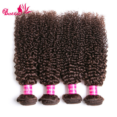 

hot 4pcs kinky curly Brazilian virgin human hair Mixed Length 8-28inch #2 dark brown color