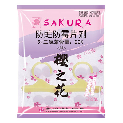 

Sakura цветок моли плесени таблеток (висит бар) 120г