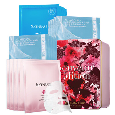 

Transparent LUCENBASE membrane protection classic mask kit 20 moisturizing shrink pores pores hyaluronic acid silk mask paste female