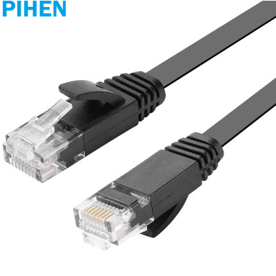 

PIHEN PH-WX0003 six flat cable Cat6 twisted pair Gigabit network cable computer network jumper finished cable 3 meters