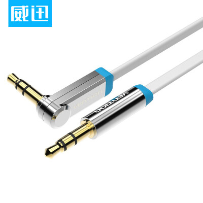 

Weining VACS car AUX audio cable car 3.5mm public stereo cable connection laptop computer audio / box 1.5 white white VAB-B03-W150