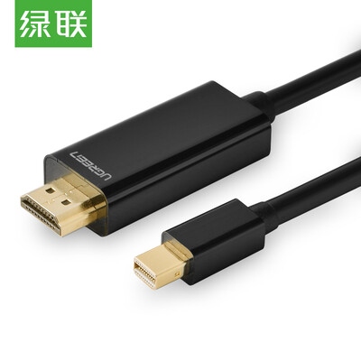 

Green UGREEN Mini DP to HDMI conversion line Mini Displayport HD line Apple MacBook lightning interface Notebook TV 2 meters black 10435