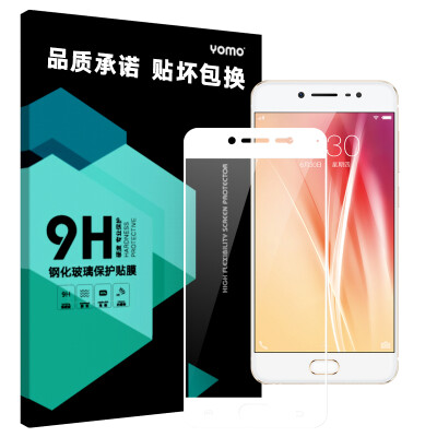 

Yomo естественные X7 Plus закаленной стали Мембрана пленка, покрывающие полный экран 0.3mm / белую взрывобезопасное стекло пленки