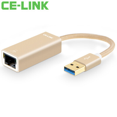 

CE-LINK 1904 USB30 wired Gigabit Ethernet card-free drive 1000M Ethernet adapter USB to RJ45 Mac notebook flat panel external card aluminum alloy gold