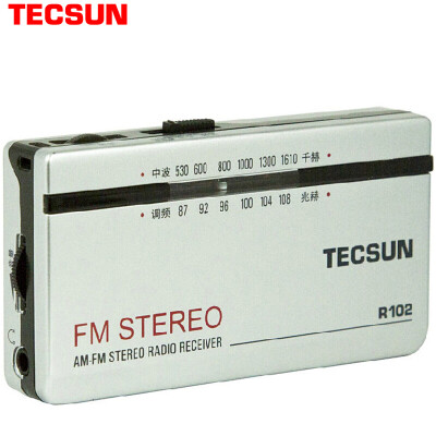 

Tecsun R102 RadioSpeaker
