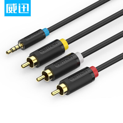 

Weining (VENTION) AV cable composite audio and video cable 3.5mm audio cable three points to support millet Huawei glory box / set-top box to take the TV 2 meters black BCBBH