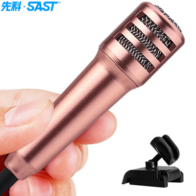 

SAST) OK-21 mobile phone k song condenser microphone microphone phone singing mini computer small microphone rose gold