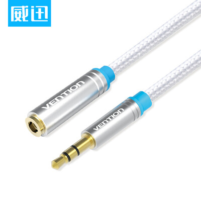 

Wei Guan VENTION 35mm audio extension line male to female mobile phone tablet headset audio cable car AUX lengthening cable 5 meters silver VAB-B06-I500-M