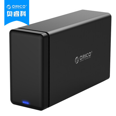 

ORICO NS200U3 dual disk 3.5 inch USB3.0 hard disk cabinet desktop SATA serial port external hard disk box support 10TB hard drive black