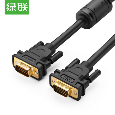 

Зеленый (UGREEN) VGA кабель vga3 + 6 инженерная линия проектор линия компьютер монитор кабель ноутбук телевизор HD видеокабель 8 метров черный 11640