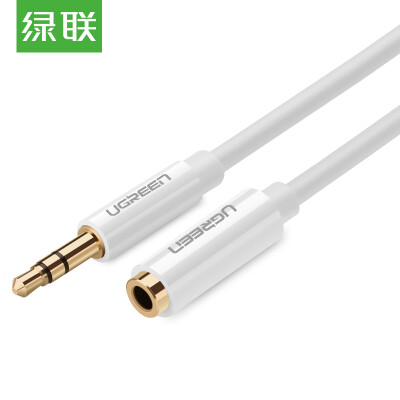 

Green UGREEN 35mm audio line male to female headphone audio extension cord stereo phone tablet PC car with AUX audio cable 1 meter apple white 10747