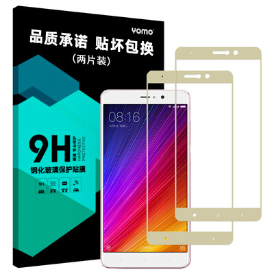 

(2 шт) Yomo защитная пленка для Xiaomi 5s plus