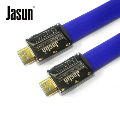 

JASUN JASUN HDMI cable 20 meters 20 version support 4K 2K engineering grade high-definition HDMI cable TV monitor line projector line home decoration engineering line silver respect JS-018