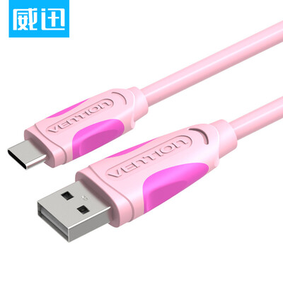 

VISA type-c data cable to USB20 Apple MacBook Nokia N1 millet 4c mobile phone charging line 05 meters pink VAS-A36-P050