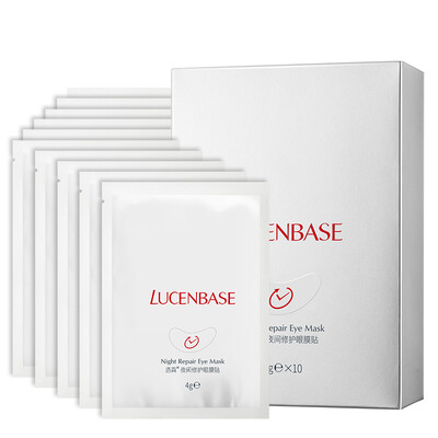 

Transparent LUCENBASE night repair eye mask 10 pairs to desalination dark circles eye bags fine lines moisturizing wrinkle eye care