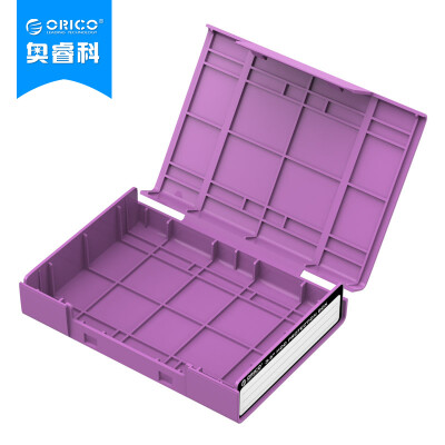 

ORICO ORICO PHP35 35-inch hard disk storage protection box moisture-proof shockproof label data finishing purple