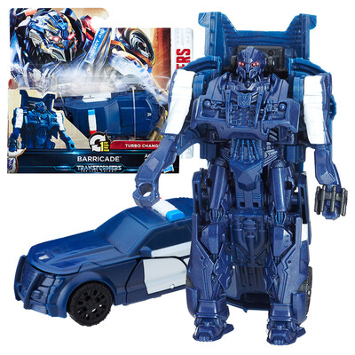 

Hasbro (Hasbro) Трансформеры игрушки кино 5 быстрой деформации контрольно-пропускные пункты C1313