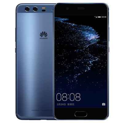 

Huawei P10 (Global ROM )