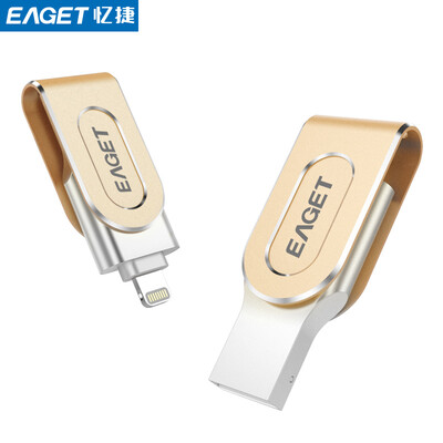 

Yi Jie (EAGET) i80 шифрование отпечатков пальцев Apple, мобильный телефон U диск 64G Apple MFI сертифицированный USB3.0 высокоскоростной iphone / ipad dual interface gold