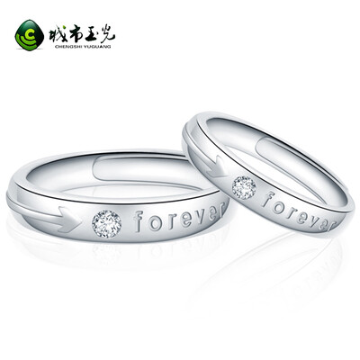 

The city of jade endless love 925 silver couple ring on the ring to a pair of price