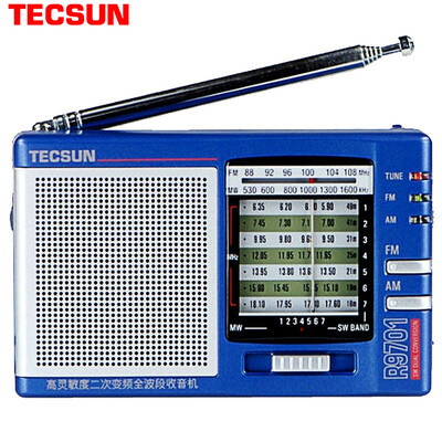 

Немецкий Здоровье (Tecsun) FM стерео радио / MP3 цифровой мини песня пожилого плеера полупроводниковой карта MP3 портативный динамик / компьютер серый металлик (X3)
