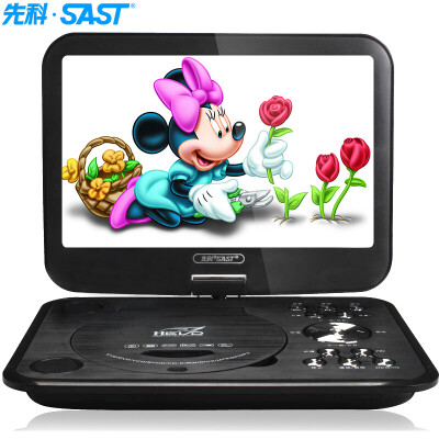 

SAST 32C Portable Mobile DVD player Chevron dvd player cd old man singing theater video player CD usb player 9 inches blue