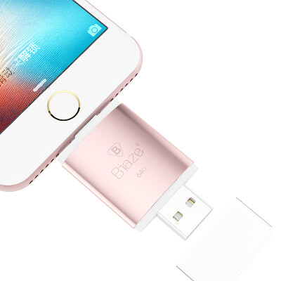 

BIAZE Apple мобильный телефон U диск iPhone компьютер двухцелевой USB-накопитель 64G поддержка iPhone8 / X / 7 / 6s / 6Plus / iPad mini / air U3 - розовое золото