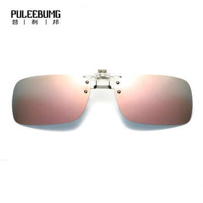 

PuLeeBumG Polarized Sunglasses Men's Sunglasses Myopia Shirt Driving Mirror Sunglasses Driver Mirror PA901