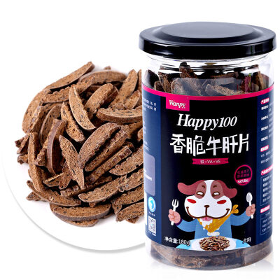 

Naughty (Wanpy) Happy100 dog snake dog snacks teddy snacks pet snacks snack dog with crispy bovine liver tablets 180g