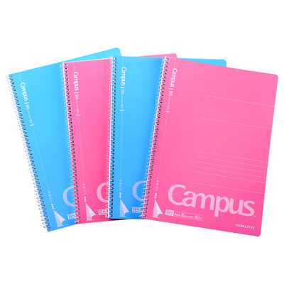 

KOKUYO) Campus Classic spiral binding easy to tear the book / Notebook B5 / 50 page 4 The color of the random installed WCN-CSN1510