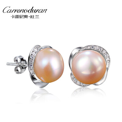 

Carnegie Durant (Carrenoduran) Stamens Pink Freshwater Pearl Stud Earrings Send Girlfriend Gift 9-10mm ED01014