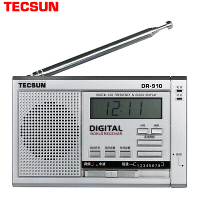 

Tecsun Radio Repeater Card Audio Recorder Elderly Semiconductor English Learning Machine Radio Small Sound White ICR-100