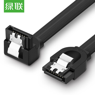 

Ugreen 30797 SATA to USB Adapter USB 30 05m