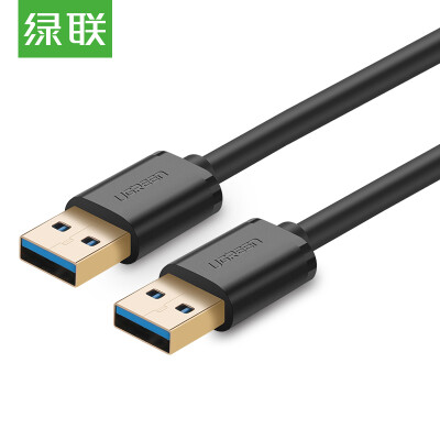 

Green (UGREEN) high-speed USB3.0 data line male to public double-headed mobile hard disk box data cable notebook radiator cable 1 m black 10370