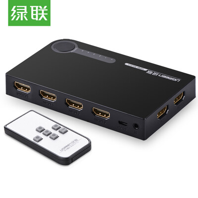 

Green UGREEN HDMI switch 5 into a 5 out of a 4K high-definition 3D video cable computer box TV monitor projector cable sharing device 40205