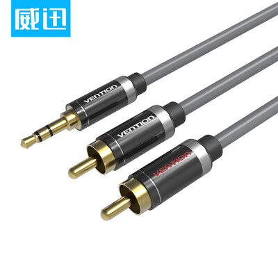 

Weining VENTION HD interface line audio line one minute two AUX 35mm turn 2rca double Lotus head computer phone speaker cable silver gray 3 meters P560AC-H300