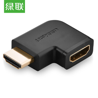 

Green Alliance UGREEN HDMI male to female adapter HDMI high-definition conversion cable HDMI14 version of the computer then TV adapter right angle 90 degrees elbow to the left 20111