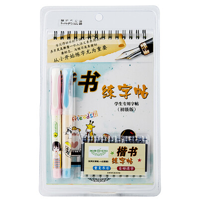 

Hero (HERO) практики студентов каллиграфии пера Pen каллиграфии прописи сообщений Сюита Starter Edition