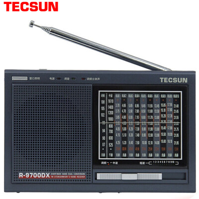 

Tecsun R-9700DX radio audio full-band seniors English Listening CET exam stereo two frequency conversion iron gray