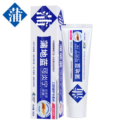 

Pu Di Lan effect toothpaste oral health teeth white leaves orchid 98g