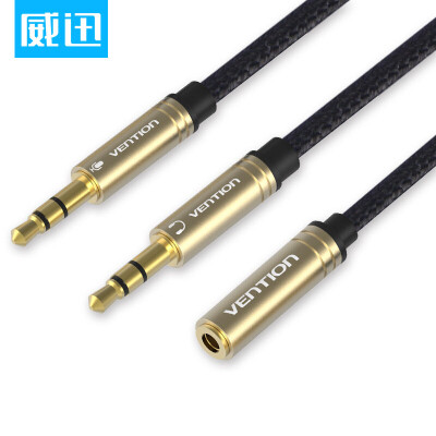 

Wei Zhen VENTION headset microphone two in one adapter cable 35MM mobile phone headset audio one sub-line computer desktop headset conversion line 03 meters BBDBY-M