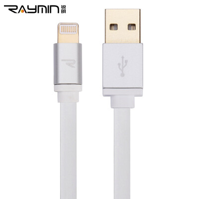 

Rui Ming SJ016-0100 Apple double-sided USB data cable charging line power cord for iphone6 ​​/ PLUS ipad and other magnesium alloy blue 1 m