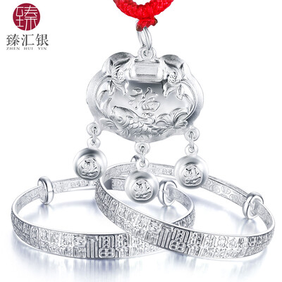 

Zhenjiang silver silver silver silver jewelry package Baifu bracelet + year after year more than a lock package blessing long life lock push-pull bracelet total weight of about 21g
