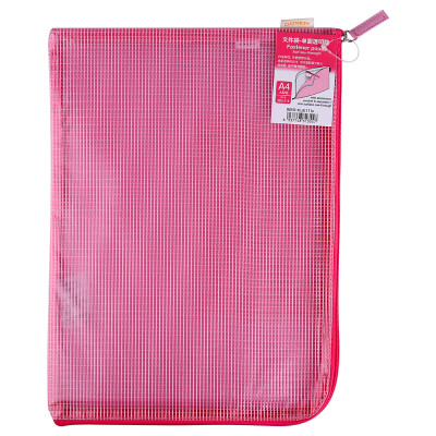 

KOKUYO) -type zipper single-sided translucent grid file data storage bag A4 powder 2 loaded WSG-KUK111P