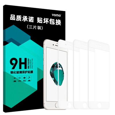 

[Полноэкранные] -3D три средств Yomo iphone7 / 6s / 6 плюс Apple, 7plus стальной мембраны пленка применяется полноэкранный полный охватом мобильного телефона 7 плюса [белого]