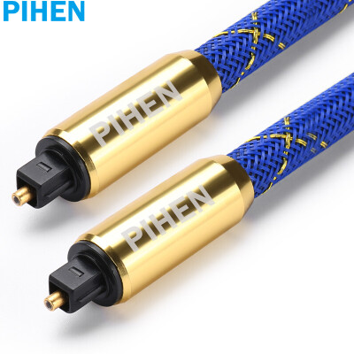 

PIHEN) PH-YPX054 TV coaxial audio cable 3.5 to RCA audio cable 3.5mm turn Lotus head SPDIF digital speaker amplifier cable 3 meters